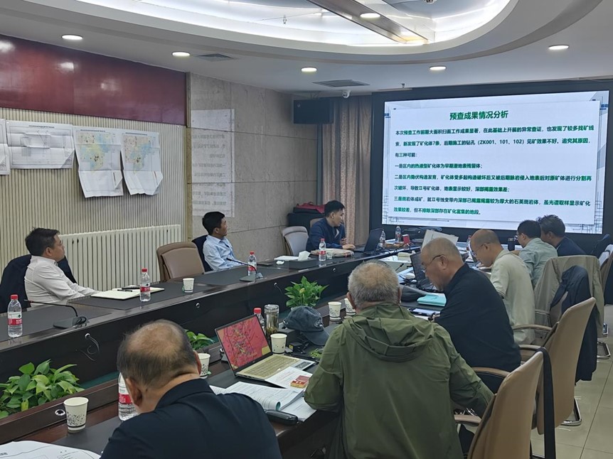 微信图片_2025-05-23_164745_064.jpg 微信图片_2025-05-23_164745_064.jpg