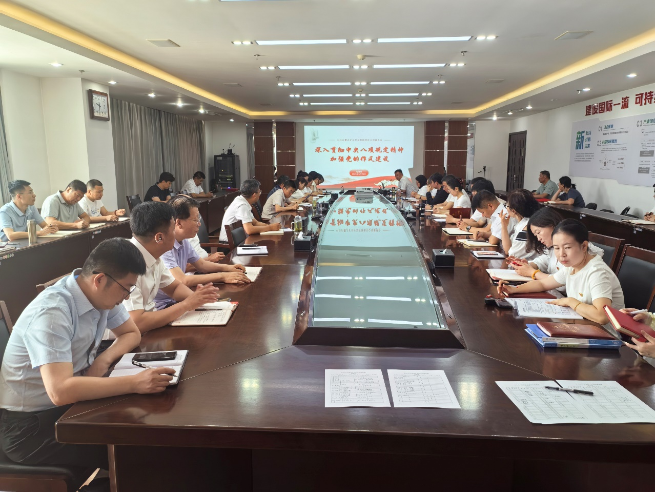 ͼƬ 2.png ͼƬ 2.png